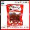 Custom Printed Plastic Food Packing retort pouch price