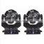 Magic 12pcs Football Led Lights Stage Device 360 Degree Rotating Beam Light