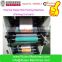 Four colors Thermal Paper Roll Printing Machine