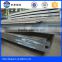 Q420 Q460 Q500Q550Q620 Q690 carbon high strength steel sheet
