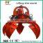 2015 New Hydraulic Grab Bucket