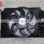 Radiator fan For GW 4D20 ,HOVER/WINGLE/DEER, 1308100-P00