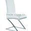 Metal Dining Chair LS-BC2513