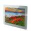 32" Touch PC Advertisement TV Products