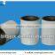 API 5CT 3 1/2 P110 NUE/EUE tubing coupling