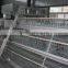 Hot sale Layer Chicken Cages For Farm From Factory