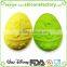 Hot Selling! Easter egg design silicone cake baking mould