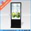 Smart 42 inch floor stand LCD touch screen self-service terminal ticket kiosk with printer and 2d bar code scanner