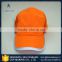 Advanced equipments made high visibility custom outdoor sports cap with face mask