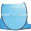 Kids Large beach tent Sun shade tent Sun protection Tent