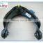 51450-S84-A01 High Quality Suspension System Upper Control Arm for Honda