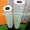 High quality low price 100gsm 80gsm sublimation paper rolls on sale
