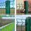 Hot sale PVC coated Welded Wire Mesh panel Fence with square post/gate