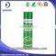 silicon main raw GUERQI 218 spray adhesive for sofa, foam, furniture, sponge, upholstery