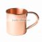 Moscow Mule Copper Mugs Riveted Handle