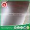 furniture grade glossy film faced plywood