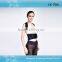 Best back pain reliever back brace posture support posture corrector for humback