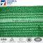 100g agricultural shade net,sun shade netting