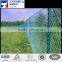 Top Quality ,Security Hot Dipped Galvanized Chain Link Fence Mesh
