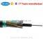 12 Core Fiber Cable GYTS for Outdoor Application
