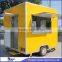 2016 Shanghai jiexian JX-FS250 Newstyle!!!Fibreglass concession food trailers