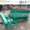 High Quanlity Horizontal Ribbon Type Mixer for Fertilizer