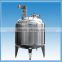 High Quality Mixing Tank With New Design