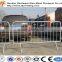 hot dipped galvanized metal crowded control barrier temporary fence