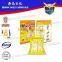 hot sell mouse and rat glue traps
