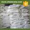 Agriculture grade urea fertilzier in China hot selling