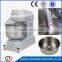 Heavy Duty Stainless Steel spiral mixer, bakery dough mixer, bread mixing machine