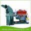 Multifunctional wood pellet wood chip rice husk grain sawdust hammer mill