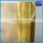 HIGH QUAILTY COPPER MESH / SCREEN
