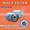 1105020A genuine diesel engine parts farm vehicle generator diesel filter