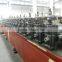 LMS machinery ball bearing drawer slide