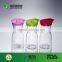 food grade plastic ps mateial sample free empty clear mason jar with handles