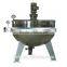 steam cooking kettle with agitator/double jacketed steam kettles/jacketed kettle mixer