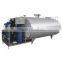 Direct Milk Cooling Tank