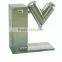 Stainless Steel V Type Blender for powder