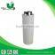 Cylinder-shaped activated carbon filter/air filter odor control /hydroponics system