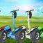 Leadway Lithium battery 20 mph electric 49cc motor 3 wheels stand up electric scooter(w5l-105)