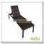 Audu Arkansas Wicker Outdoor Sun Lounger