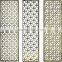 Price of Partition Wall