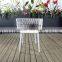 Fashion design garden used outdoor dining table set with rattan chairs