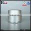 matte silver color cosmetic aluminum jar
