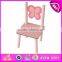 New designer big round chair for kids,cute wooden toy round chairs for kids,wooden big round chair toy for children WJ278099