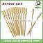 bamboo skewer with custom logo
