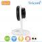Sricam 2017 new design 720P WIFI wireless security protection MINI iIP Camera for home security ip camera