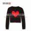 Heart Graphic At Center Front Fashion Sweater Cardigan