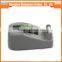 2017  china supplier hot sales good quality tape dispenser for office